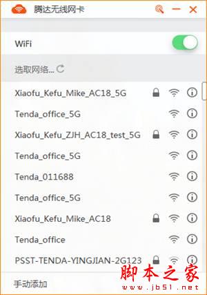 202202221335336617520010