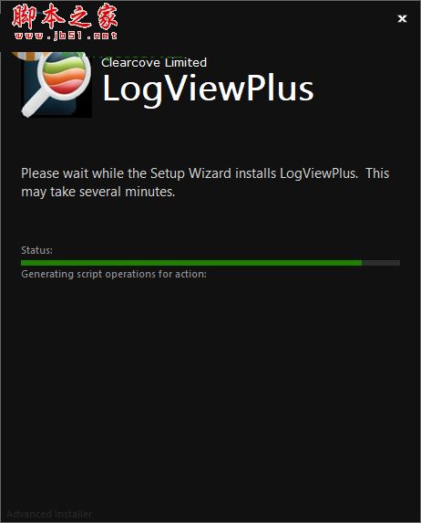 LogViewPlus下载(日志分析工具) 2.1.13 破解版