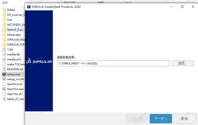 202202221342441529120004