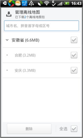 202202221343392148820008