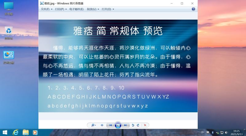 202202221344004501760004