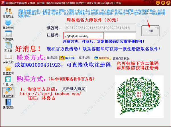 202202221344583953390005