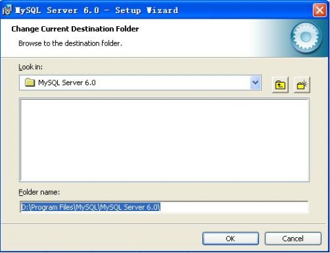 MySQL 6.0 Windows下安装教程图解