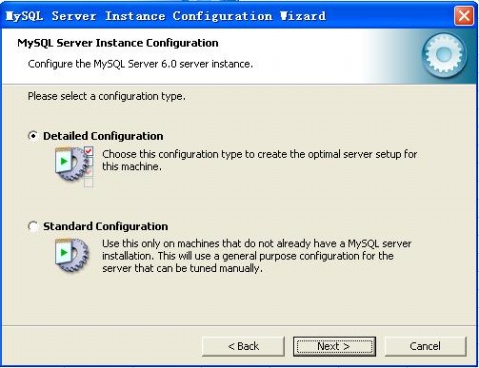 MySQL 6.0 Windows下安装教程图解