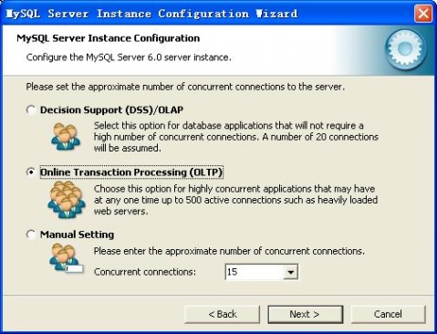 MySQL 6.0 Windows下安装教程图解