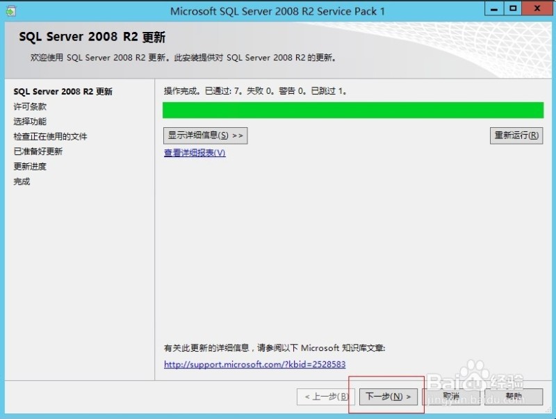 202202221347034861620001
