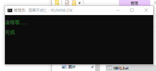 202202221347284924010003