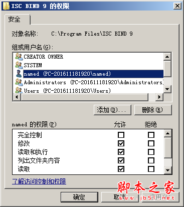 202202221347558178530011
