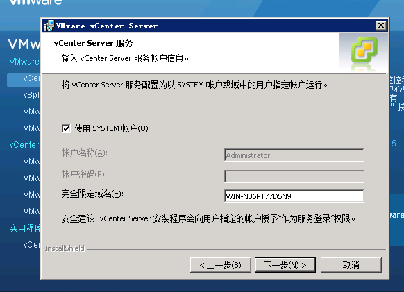 202202221348301262900016