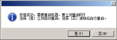 202202221349483318450008