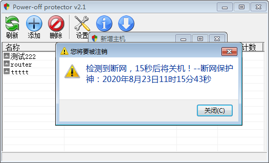 202202221350213101280001