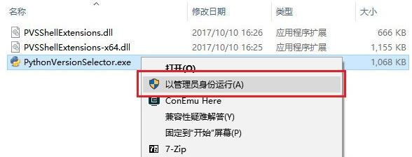 202202221350542875460000