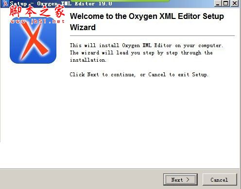 Oxygen XML Editor 19破解版