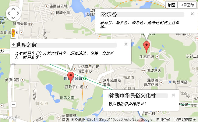 谷歌地图插件Mapsed.js