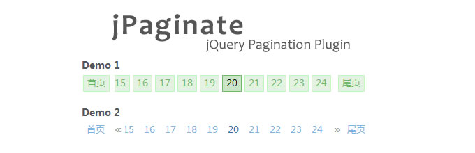 PHP+jQuery实现Ajax分页效果：jPaginate插件的应用
