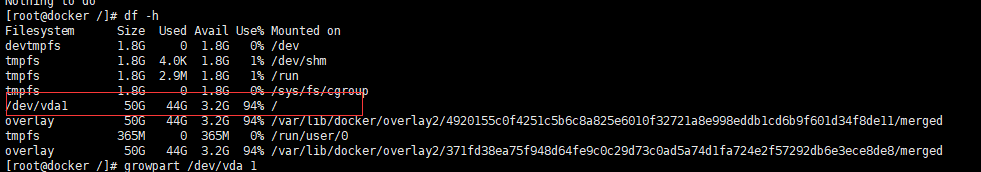 阿里云esc服务器磁盘扩容操作教程（linux系统）