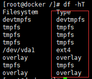 阿里云esc服务器磁盘扩容操作教程（linux系统）