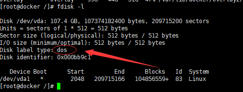 阿里云esc服务器磁盘扩容操作教程（linux系统）