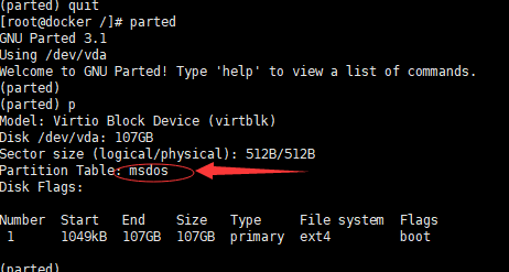 阿里云esc服务器磁盘扩容操作教程（linux系统）