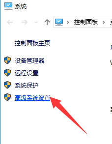 Windows 11莫名自动重启的解决方法