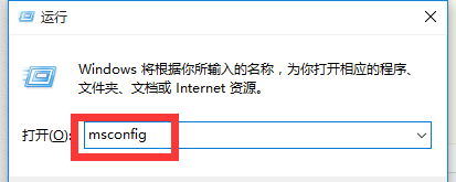 Windows 11莫名自动重启的解决方法