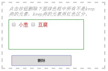 202310030050129370520000